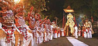 දළදා පෙරහැර සහ බෞද්ධයන්ගේ ශ්‍රේෂ්ඨ සම්ප්‍රදාය