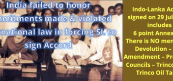 Indo-Lanka Accord of 29 July 1987 does not restrict Sri Lanka’s use of its own Ports or Trinco Oil Tanks