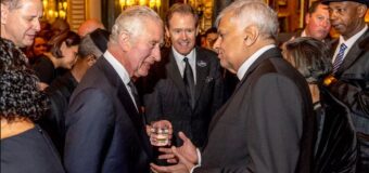 Sri Lanka President meets King Charles III