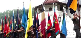 දළදා සමිඳු ආශිර්වාද ගැන්වූ රණවිරු ධජ පූජාව