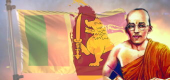 ඇස්  මහින්ද හිමි වාර්ෂික රචනා තරගය