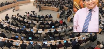 හමුදා ප්‍රධානීන් 58 කට එරෙහි ජාත්‍යන්තර යාන්ත්‍රණය ක්‍රියාත්මක වේ