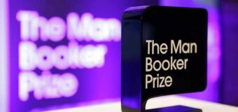 භුකර් ප්‍රයිස් ගන්නා හැටි (පියවරෙන් පියවර)