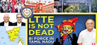 රුපියල් කෝටි 180කට විදින්න හදයි! ලංකාවෙන් පැන්න කොටි නායිකා ‘මේරි ෆ්‍රැන්සිස්කා’ ඉන්දියාවේ බැංකුවක කෝටි ගණනකට ගහපු ගේම…!