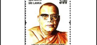 In Memory Of Most Ven Prof Kotagama Wachissara Thero..