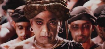 වැරදුණු පරම්පරාව