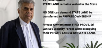 13th Amendment: LAND – Demanding State or Private Land