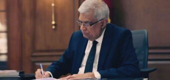 ‘ව්‍යාජ දළදා මාළිගාව’ ගැන ජනපතිගෙන් නියෝගයක්