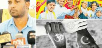 Jaffna Civil Society press conference: Is it Right to Remember Terrorists?