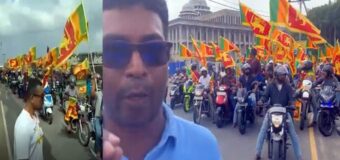 උතුරේ අධිපති දේශපාලනයට එරෙහිව සිවිල් බලය නැගිටී… නිදහස් විරෝධී කළු කොඩි දැමීම පරදා ජාතික ධජය ලෙළ දෙයි… ව්‍යාජ නිදහස් විරෝධයට මුවා වී බෙදුම්වාදී උවමනා ඉටු කිරීමවළකමු… -අරුන් සිද්ධාර්ථන් සහ සිවිල් සංවිධාන(වීඩියෝ)