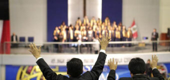 නැවත ඉපදුන (බොර්න්  එගෙන්) සාලිය පීරිස්