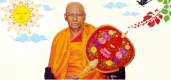 “නව වසරේදී ඉක්මනින් නැගී සිටින්න ශ්‍රී ලාංකිකයන්ට පුළුවන්” – මල්වතු පාර්ශවයේ අනුනායක හිමි