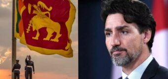 කැනඩා අගමැතිට ශ්‍රී ලංකාවෙන් දෝස්මුරයක්