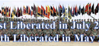 May 2009 – May 2023 : Sri Lanka celebrates the end of LTTE Terrorism