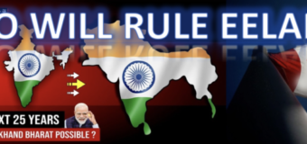 What if Eelam is declared in Sri Lanka – who will really rule that Eelam?