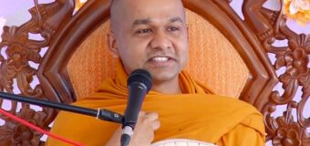 “ගහන්න ඕන නම් අපිව පට්ට ගහන්න.. ආගමික ශාස්තෘවරුන්ට අවමන් එපා”