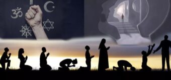 ආගම -දර්ශනය සහ නිරාගමිකයෝ