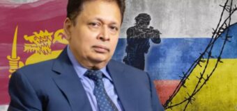 රුසියානු-යුක්‍රේන යුද්ධයේ බිහිසුණු අදියර ලංකාවට බලපාන හැටි