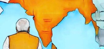 ඉන්දියාවේ නව පාර්ලිමේන්තුවේ සිතියමෙන්  අසල්වැසියන් කලබලයට පත් වූයේ ඇයි ?