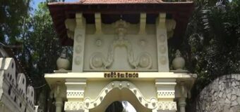 ජනපතිට අස්ගිරි පාර්ශ්වයෙන් සැර උත්තරයක්…