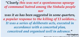 Correcting 40 years of lies about Sri Lanka’s July 1983 riots – Tamils, please set the story straight