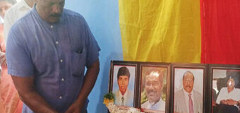 පුනුරුත්තාපනය වූ හිටපු කොටි සාමාජිකයන් උතුරේ මහවිරු කාර්යාලයක් විවෘත කරයි.