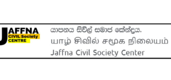 Independence Day Walk by Jaffna Civil Society Centre