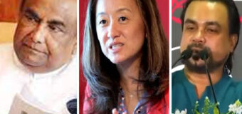 ඇමරිකානු තානාපතිනිය වියානා සම්මුතිය කඩලා … විමල්ගේ හෙළිදරව්ව සනාථ වෙයි (වීඩියෝ)