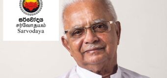 සර්වෝදය සහා ඒ ටී ආරියරත්න