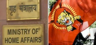 Indian Govt extends ban on LTTE for five years