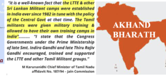 Connecting the dots to Eelam: Thimpu Talks-Himalayan Declaration-Akhand Bharath