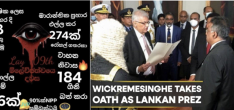 Aragalaya -Ranil & what next for Sri Lanka