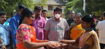 ‘‘13 මම ක්‍රියාත්මක කරනවා‘‘