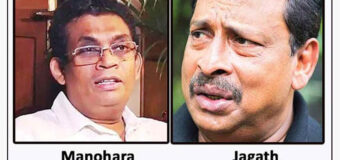 Manohara, others warn of inherent dangers of 13-A