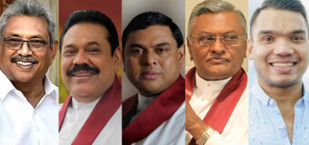 රාජපක්ෂලාගේ බලය රැක ගැනීම