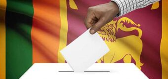 හැට නම ලක්ෂෙට මොකද වුණේ