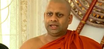 මැදගොඩ අභයතිස්ස හිමිගෙන් අනතුරු ඇඟවීමක්