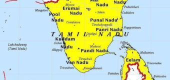 මට රනිල්ව පේන්න බැරි ඇයි?