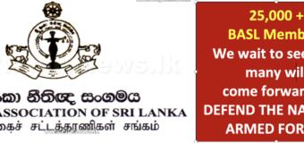Why is the Bar Association of Sri Lanka silent on UK Govt weaponizing Human Rights against Sri Lanka’s Armed Forces?