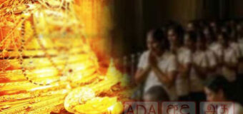 How the Sacred Buddha’s Tooth Relic & the Righteous Ruler of Sri Lanka are connected