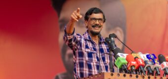 පාවාදීමක් සිදුවන්නේ කෙසේද? ටිල්වින් සහෝදරයාට විවෘත සංදේශයක්!!