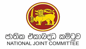 The NJC Issue a Press Release on UK Sanction on Sri Lankans.