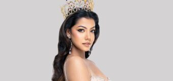 අපේ රූ රැජින