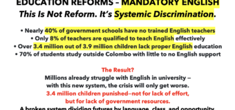 Education Reform “Mandatory English” Discriminates 87% of Sri Lanka’s Children (3.4million)