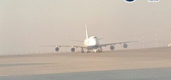 747 Jumbo Jet Lands in Eilat to Transport Palestinians to UAE and Sri Lanka