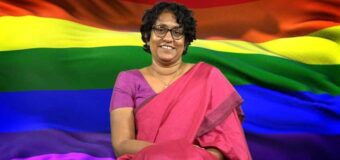 ගුරුවරුන්ව දඩ ගහලා හිරේ දාලා මදි