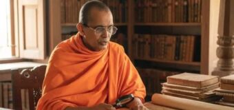 පුරාවිද්‍යාවට අපමණ මෙහෙයක් කල — පූජ්‍ය එල්ලාවල මේධානන්ද හිමි —