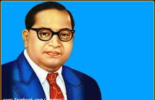හින්දු ජන සම්මත හීන කුලයක ඉපිද ඉන්දීය බෞද්ධයින්ගෙන් වැඳුම් ලබන අම්බෙඩ්කාර්තුමා !