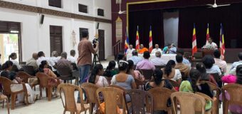 උතුරු සහ නැගෙනහිර සිංහලයින්ට අසාධාරණයක්