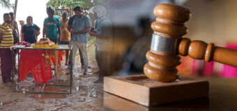 මාධ්‍ය නිවේදනය